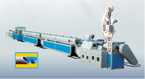 PP, PPR pipe material production line